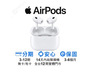 創宇通訊-高雄Nova店