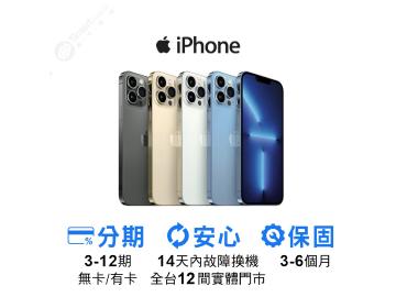 創宇通訊-高雄Nova店