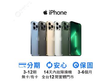 創宇通訊-高雄Nova店