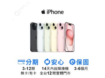 創宇通訊-高雄Nova店