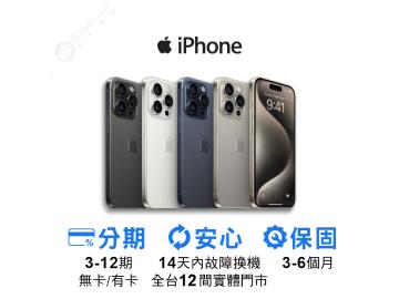 創宇通訊-高雄Nova店