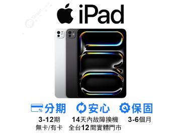 創宇通訊-高雄Nova店