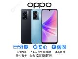 OPPO A77 5G 64GB