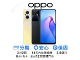 OPPO Reno8 Z 5G