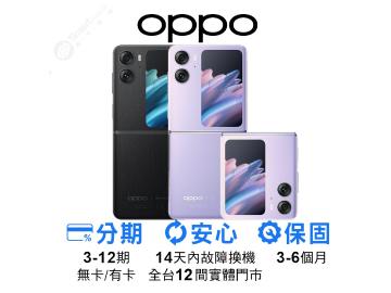 創宇通訊-高雄Nova店