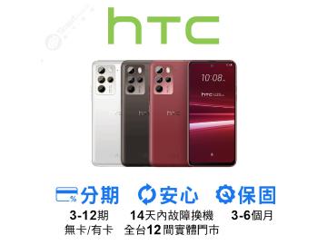 創宇通訊-高雄Nova店