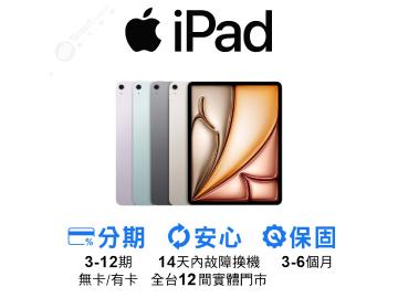 創宇通訊-高雄Nova店