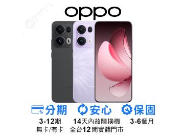 創宇通訊-高雄Nova店