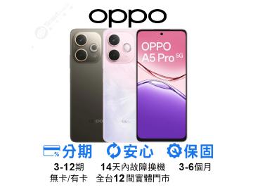 創宇通訊-高雄Nova店