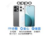 OPPO Reno14 Pro 5G