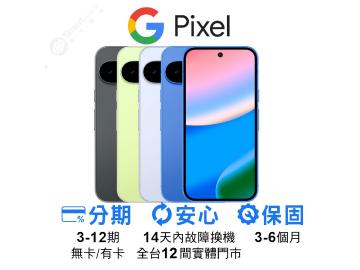 創宇通訊-高雄Nova店