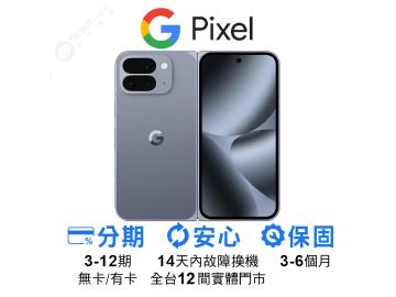 創宇通訊-高雄Nova店