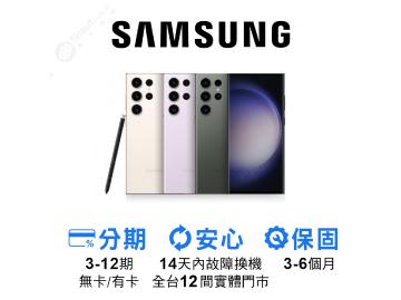 創宇通訊-高雄Nova店