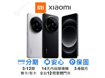 創宇通訊-高雄Nova店