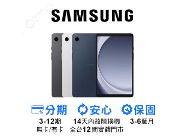 創宇通訊-高雄Nova店