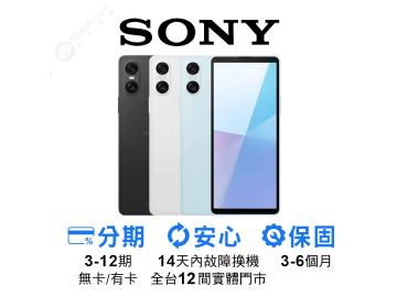 創宇通訊-高雄Nova店