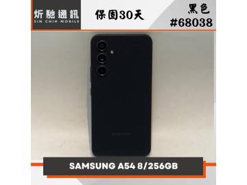 炘馳通訊