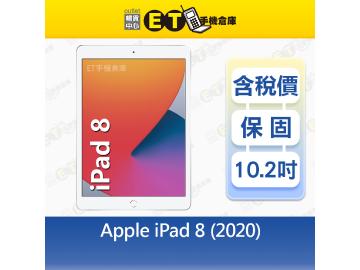 ET手機倉庫