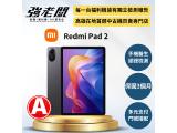 小米 Redmi Pad 2