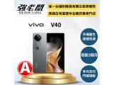 vivo V40 256GB