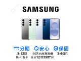 SAMSUNG Galaxy S25+