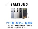 SAMSUNG Galaxy S25 Ultra