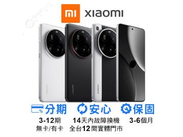 創宇通訊-高雄Nova店