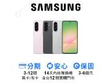 SAMSUNG Galaxy A56 5G