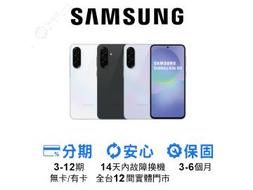 創宇通訊-高雄Nova店