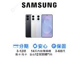 SAMSUNG Galaxy S25 Edge