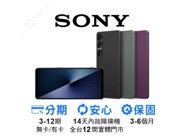 創宇通訊-高雄Nova店
