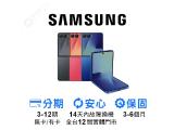 SAMSUNG Galaxy Z Flip7