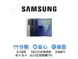 SAMSUNG Galaxy Z Fold7