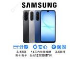 SAMSUNG Galaxy A17 5G