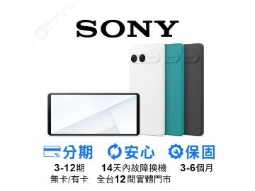 創宇通訊-高雄Nova店