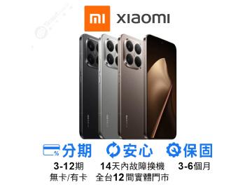 創宇通訊-高雄Nova店