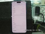 Apple iPhone 16 Plus 256GB