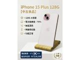 Apple iPhone 15 Plus 128GB