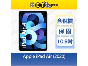 ET手機倉庫