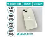 Apple iPhone 13 128GB