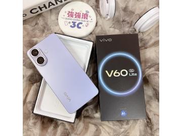 台南強強滾3C