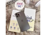 Apple iPhone 12 Pro Max 256GB