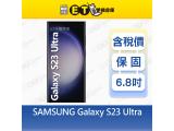 SAMSUNG Galaxy S23 Ultra 256GB