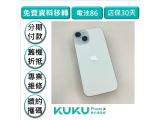 Apple iPhone 15 256GB