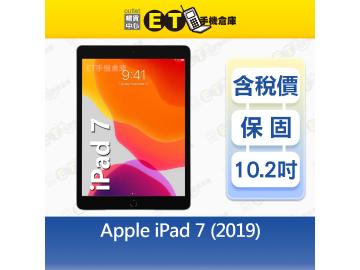 ET手機倉庫