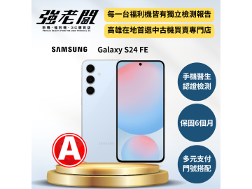 強老闆中古機-高雄覺民店