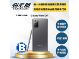 SAMSUNG Galaxy Note 20
