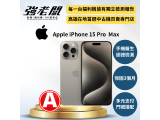 Apple iPhone 15 Pro Max 256GB