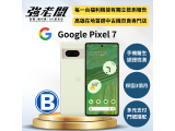 Google Pixel 7 128GB