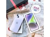 Apple iPhone 14 Plus 128GB